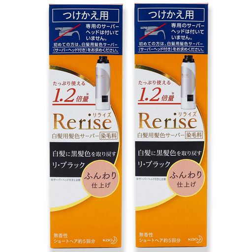 髪に負担をかけず黒髪色を取り戻す 内容量:190gx2個 原産国 日本 髪に負担をかけず黒髪色を取り戻す。 100%天然由来の黒髪メラニンのもと*1配合。使うたび、白髪に黒髪がもつ自然な黒さを補っていきます。 ふんわり仕上げ。根元からふわっと仕上げたい方に。 髪にハリ・コシを与え、くり返し使っても負担をかけません。 お風呂で使える。シャンプー後、放置5分で簡単。 つけかえ専用。専用のサーバーヘッドは付いていません。 たっぷり使える1.2倍量*2。 本品は毛髪の表面を着色する化粧品の染毛料です。 ヘアカラー(医薬部外品)ではありません。 使用を中止すると1~2ヶ月で元の髪色に近づきます。 無香性 ショートヘア約5回分*1 着色成分(ジヒドロキシインドール)*2 サーバーヘッド付きと比較 エアゾール製品です。お使いになる時や廃棄される時は、高温にお気を付けください。 使用方法白髪がお好みの色に色づくまで週3回程度を目安にご使用ください。好みの仕上がりを維持するには、根元を中心に週1回程度を目安にご使用ください。1.シャンプーをすすいだ後、髪の水気をよく切ります。