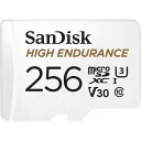 SANDISK 高耐久 ドライブレコーダー アクションカメラ対応 MICROSDXC 256GB SDSQQNR-256G サンディスク 海外パッケージ品(2)