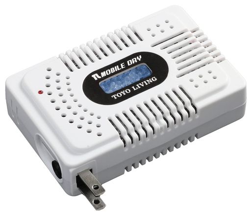 東洋リビング【モバイルドライ】MD-3ホワイト