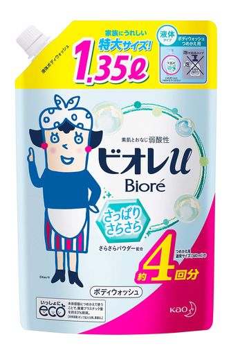 ӥU ̡ۥܥǥå äѤꤵ餵 Ĥᤫ 1350ML