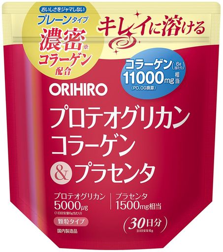 商品サイズ(幅x奥行x高さ):180mmx70mmx190mm 内容量:180g