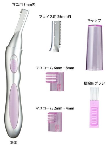 ロゼンスター フェイスシェーバー レディース用 乾電池式 ペンシルタイプ アタッチメント4種付き (マユ用 フェイス用 マユコーム2種) コンパクト FV-046N