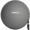 PROIRON バランスボール ばらんすぼーる 55CM 厚い ジムボール フィットネスボール アンチバースト 耐荷重300KG ハンドポンプ付 (グレー 55...