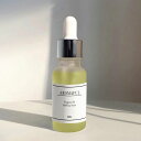 Kahuroブレンドエッセンシャルオイル20mlホワイトティー(WhiteTea)ナチュラル精油天然アロマオイルアロマディフューザー用アロマストーン用プレゼント...