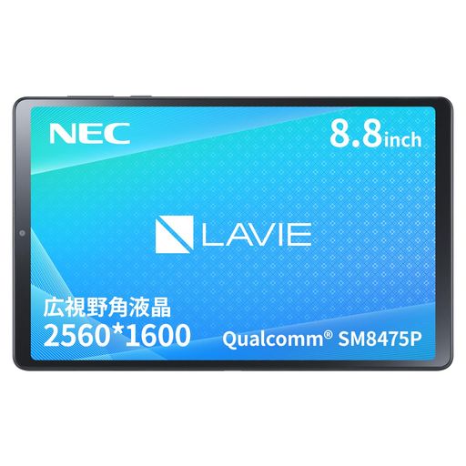 NEC LAVIE TAB ֥å T9 8.8  ѱվ QUALCOMM SM8475P 12GB 256GB WI-F...