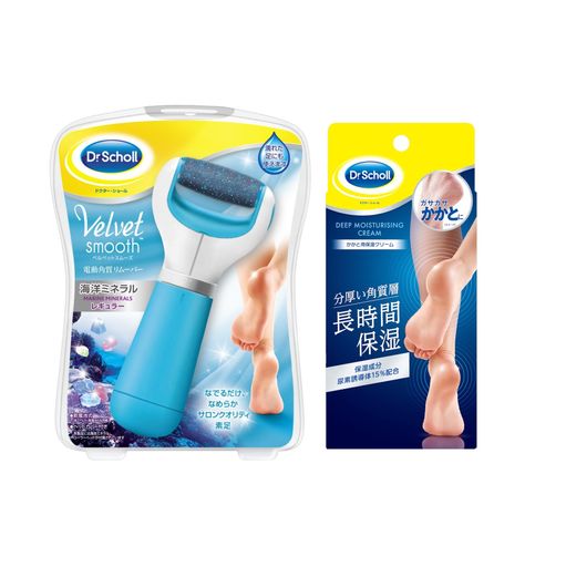 ɥ硼 ٥٥åȥࡼ ư  Ѽ ࡼС+ݼ꡼ 70G