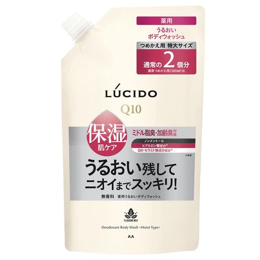 LUCIDO(ルシード) 薬用 デオドラント ボディウォッシュ うるおいタイプ 詰め替え 大容量   無香料 760ミリリットル (X 1)