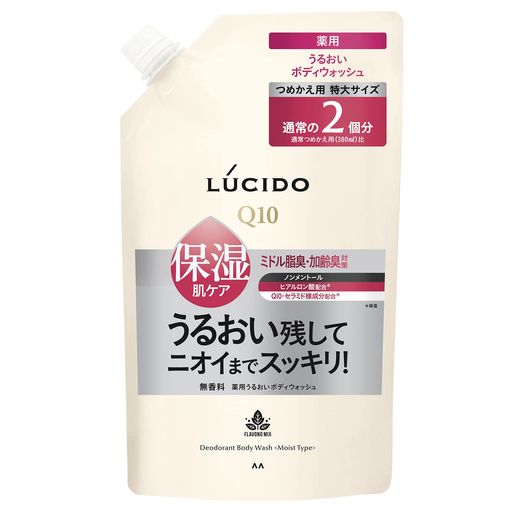 LUCIDO(륷)ڰʡѥǥɥȥܥǥå夦뤪׵ͤؤ[ˤΤˤкܥǥ][к...