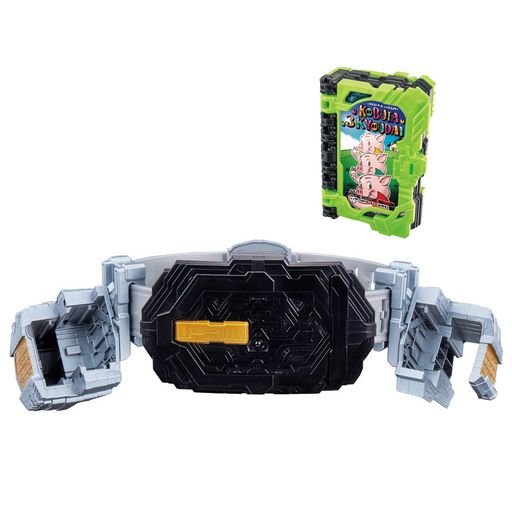 [BANDAI]仮面ライダーセイバー納刀ベルトDXソードオブロゴスバックル&こぶた3兄弟ワンダーライドブック