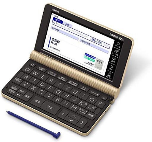 カシオXD-SX6500GD