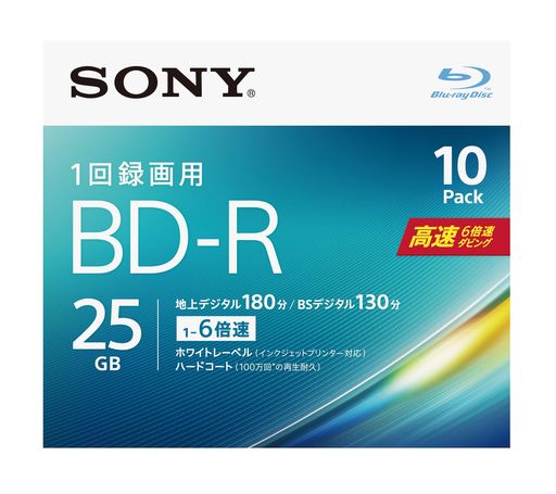 大切な映像の保存用ディスクに最適。傷・埃・汚れに強い高性能なハードコートを採用 規格:映像用BD-R 1層 入り数:10枚(ケース) 容量:25GB/1枚 盤面:ホワイトレーベル 倍速:6倍速対応(1-6倍速) インクジェットプリンター対応(ワイドプリントエリア) 地デジ:180分 BSデジタル:130分(DRモード時/1枚当たり)