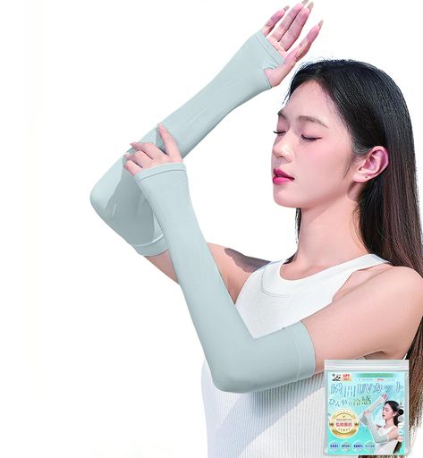 【UPF50+測定済み・最高水準99.9%UVカット】日本第三者検査機関にてUPF50+を認定済み!(衣類の紫外線防御指数UPF値の中で最高値)。この製品は、化学的な加工に頼らず、繊維自体の構造によって物理的に紫外線を遮断する仕様となっており、長時間使用してもUVカット効果が持続。肌への負担も少なく、敏感肌の方にも安心してお使いいただけます。このアームカバーをつけていれば、手首、手の甲、腕の肌に達する有害紫外線を遮断することができ、皮膚を紫外線に露出することを最大限に防ぐことができること。日差しの強い晴れの日はもちろん、曇りの日に降り注ぐ紫外線からも肌を守り、紫外線によるダメージを防ぎます。 【つけた瞬間冷え冷え・持続-5°C冷感技術】特殊な冷感素材を採用し、肌に触れた瞬間からひんやりとした冷感を実感できます。さらに、水分(汗や水)と反応して発生する気化熱のメカニズムを活用することで、-5°Cの冷感効果が持続し、体温の上昇を効果的に抑えます。従来の冷感アームカバーに比べ、より長時間快適な冷却感をキープ可能です。