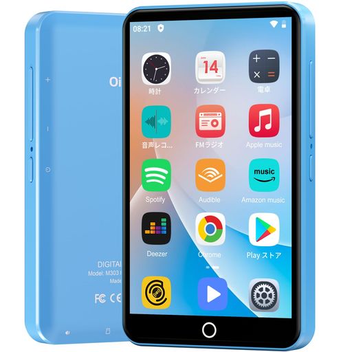 MP3プレーヤー自由にアプリを導入8コアAndroid9.04インチ80GBWiFiBluetooth搭載16GB内蔵64GBカード付き..