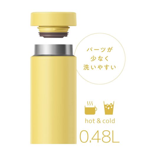 シンプル構造で使いやすく洗いやすいスクリューマグ。フタを開けた時に水滴が垂れにくい。 サイズ(約):幅6.5x奥行き6.5x高さ21cm、本体重量(約):200g、容量:480ml 保温効力:70°C以上(6時間)/保冷効力:10°C以下(6時間) 素材・材質:内びん/ステンレス鋼 、 胴部/ステンレス鋼(アクリル樹脂塗装) 、 フタ/飽和ポリエステル樹脂(発泡ポリプロピレン内蔵) 、 パッキン/シリコーンゴム 生産国:フィリピン