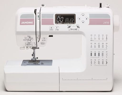 実用縫いにかかせない縫い模様が20模様