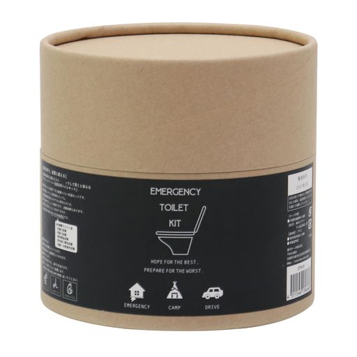 東洋ケース緊急用トイレキット10個入ETK-01日本製非常用トイレ黒色排泄袋凝固剤付防災災害(1)