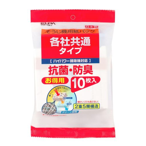 ELPA 紙パック共用タイプ SOP-10KY SOP-10KY