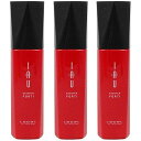 ルベルイオエッセンスフォルティ100ml3本セット(洗い流さないヘアトリートメント)
