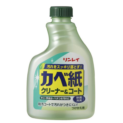 リンレイカベ紙クリーナー&コート付替400ML