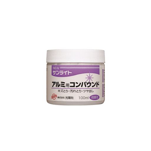 容量:100ml 用途:アルミ用 イヤな臭い(石油臭)がしない微香性タイプ 落ちにくい汚れ、小さなキズをきれいに落とし、美しい光沢をよみがえらせる 日ごろのお手入れに適しているクリーナー