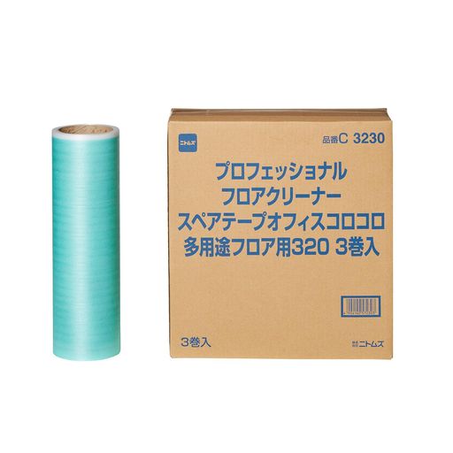 【用途】オフィスなどの床そうじに 【特長1】工場、介護施設、学校のフロアもラクラクお掃除できるふわふわのクッション粘着仕様 【特長2】テープ幅が320mmなので広範囲を一気にそうじできる 【テープサイズ】幅320mmx30周 【適合本体】C3220