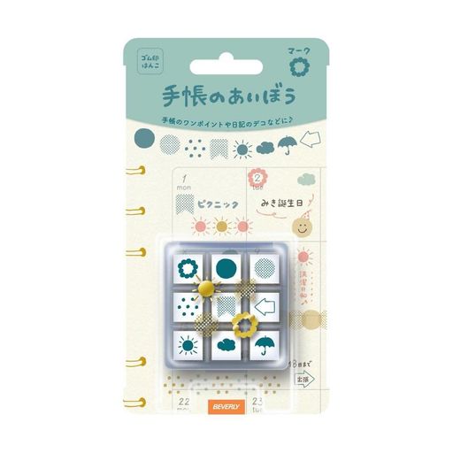 手帳のワンポイントや日記のデコなどに。 小さいスペースでも使いやすいミニサイズのハンコ。持ち運びできる収納ケース入り。 色々使えるハンコ9柄セット。 【スタンプ捺印サイズ】約7mm角 【収納ケースサイズ】W43xH33xD44mm 【素材】天然木、ゴム、ウレタン、アクリル、SUS、PET、紙【生産国】日本