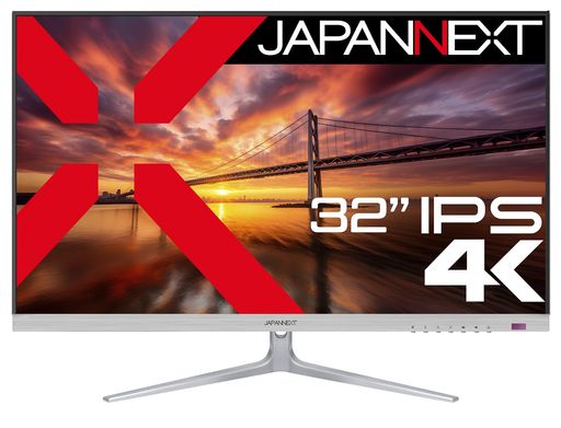 ビジネス 32インチのIPSパネルを搭載した、4K(3840x2160)解像度の液晶モニターです。4KはフルHD(1920x1080)解像度の約4倍の作業領域を実現する3840x2160ドットの解像度となり、高精細な表示を実現できます。 上...