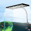 水槽ライトLEDライト水槽照明アクアリウムライト小型水槽ランプ熱帯魚ライトタイマー付き3つ点灯モード10段階明るさ調整usb給電360度調整42個LED白青緑赤光クリップ式長寿命省エネ観賞魚…