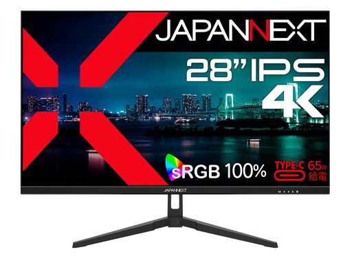 JAPANNEXT28インチモニター4KUHD3840x2160解像度IPSディスプレイ(KVM/HDMI/DisplayPort/VESA対応/ブルーライトカット)JN-IPS28U-C6