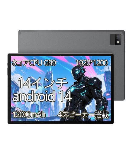 MESWAOANDROID14֥å14WI-FIǥ6GB+128GB+1TBTFĥ1920*1200IPSFHD...