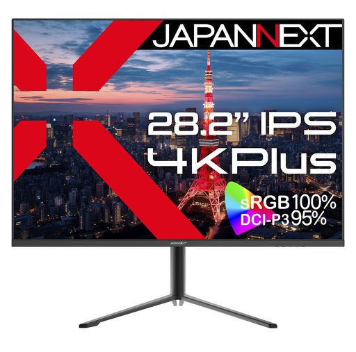 JAPANNEXT 28.2インチ モニター IPS ディスプレイ (HDMI/DisplayPort/スピーカー内蔵/ブルーライトカット) JN-282IPS4KP