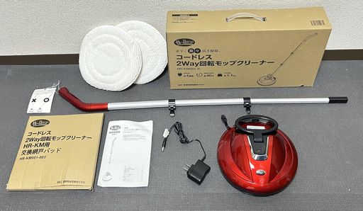 サイズ:220x220x590~1040cm 重量:1.1kg 充電時間:4時間 使用時間:最大40分 付属品:本体、モップパッド、ポリッシュパッド、充電用ACアダプター、可変式伸縮パイプ、取扱説明書