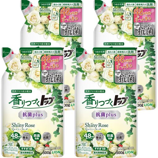 トップ【まとめ買い】香りつづく抗菌plusシャイニーローズ柔軟剤入り洗濯洗剤液体蛍光剤無配合詰替500gx4個セット