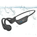 水泳イヤホン完全防水プールIP68こつでんどうヘッドホンbluetooth5.332GBメモリ内蔵最大6000曲マイク付き骨伝導ヘッドフォン8時間連続再生/通話水泳キャップ/ゴーグル対応ランニングサイクリ…(2)