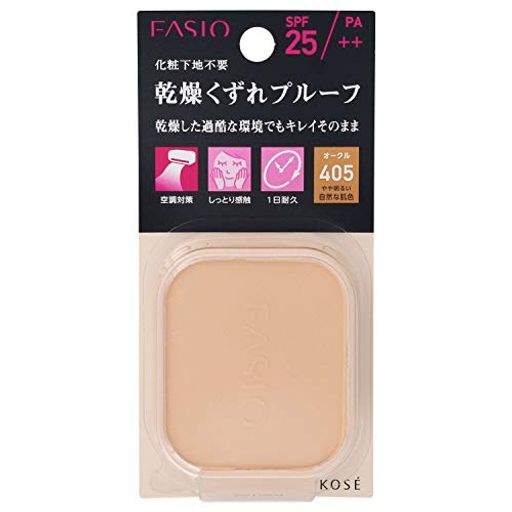 FASIO(ファシオ)パワフルステイモイストファンデーション405やや明るい自然な肌色詰替え用10g