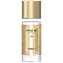 パンテーンエフォートレスUVカットヘアオイル髪の日焼け止め紫外線カット洗い流さないトリートメント50ml