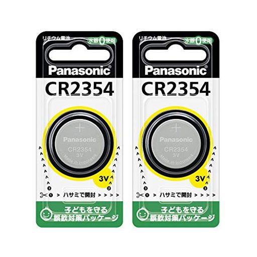 ѥʥ˥å  CR23542ĥå CR2354P_2