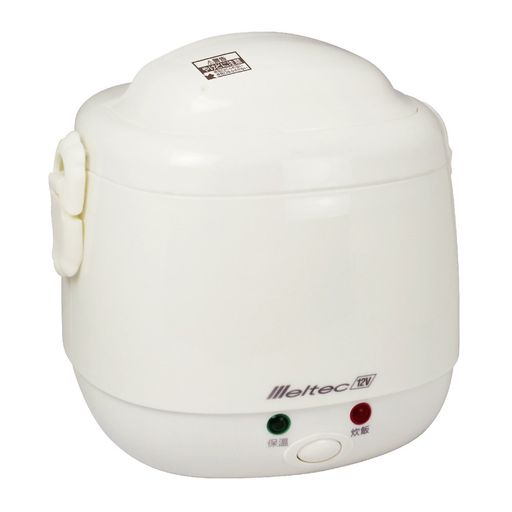 樂天商城 - メルテック(meltec)車載用炊飯器2合炊きDC12VMeltecLS-11