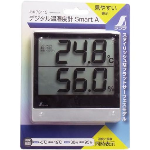 シンワ測定(ShinwaSokutei)デジタル温湿度計SmartA73115