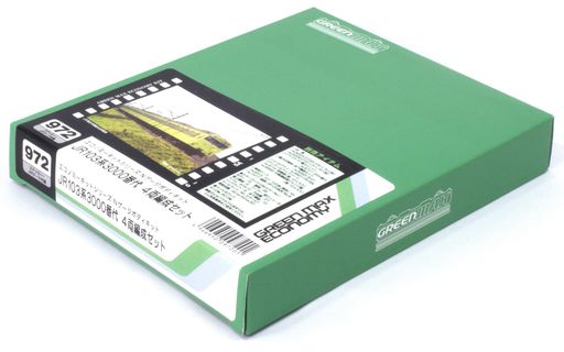 JR化後に冷房化改造された形態を未塗装ボディキットにて製品化。 川越線で運用されていた3両編成、八高線向けの4両編成のどちらかを組み立て可能。 新規ステッカー付属。