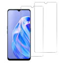 【2枚セット】OPPOReno3A用ガラスフィルム強化ガラス液晶保護フィルム【気泡ゼロ/貼り付け簡単/高透過率/指紋防止/硬度9H】