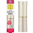 KissMeFERME(キスミーフェルム)プルーフシャイニールージュ59かわいらしいピンク3.8g見たまま鮮やか発色落ちにくい高発色ルージュ