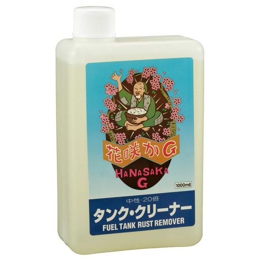 �ֺ餫G(HanasakaG)���󥯥��꡼�ʡ�00011772