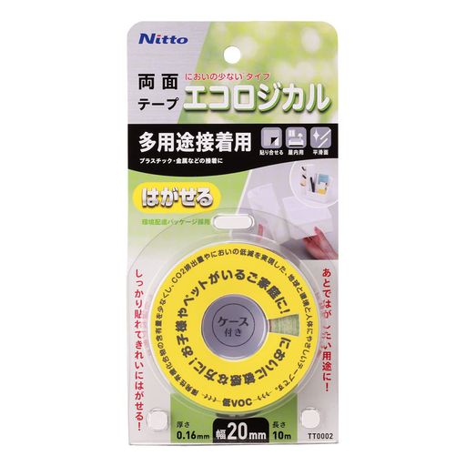 ˥ȥॺϤξ̥ơ¿ѴñΤĤꤷʤ20mmXĹ10mx0.16mm1TT0002