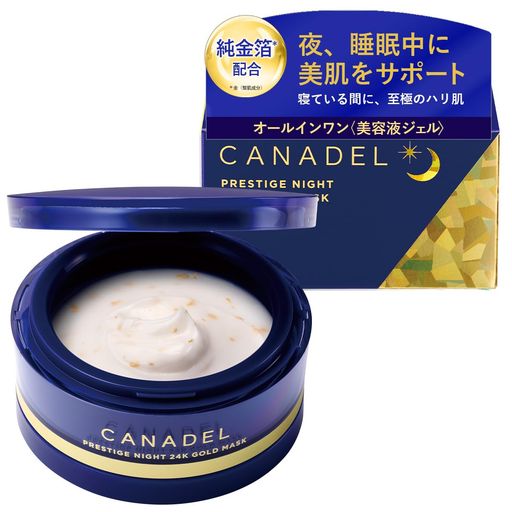 24K*ǻʡΥ󥱥CANADELץ쥹ơʥ24Kɥޥ58GʥȥޥƱݼҴȩȩʥ...