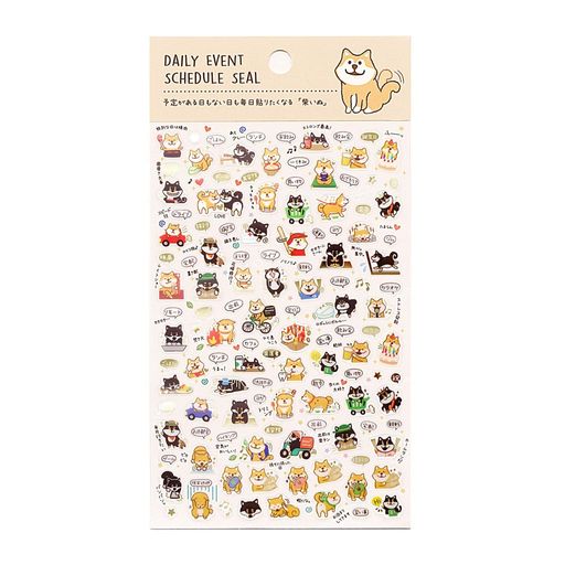 金箔スケジュールシール【柴いぬ】スケジュールシール手帳予定動物柴犬イヌかわいいt2(3.0)