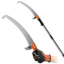 WALENSEE 4.3M 高枝ノコギリ 軽量ステンレス高枝切りバサミ 伸縮式高枝鋸 手動剪定 高枝切りのこぎり ブレード付き 鋸 高枝 園芸用こぎり ガーデニ...