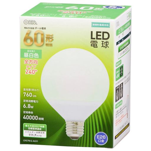 乐天商城 - オーム(OHM) LED電球 ボール電球形 E26 60形相当 昼白色 オーム電機 LDG7N-G AG51 06-3165