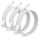 IPHONE 充電ケーブル 純正 ライトニングケーブル 2M 3本セッ MFI認証 LIGHTNING ケーブル IPHONE 充電器 ケーブル アイフォン 充電ケーブル 急速充電&超高耐久 IPHONE 14 13 PRO/12/12(2)