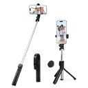 自撮り棒スマホ三脚一脚兼用bluetooth無線360°回転android&iPhone対応セルカ棒コンパクト軽量旅行携帯便利リモコン付き遠距離写真&動画を撮るセルフィー(XT02ブラック)